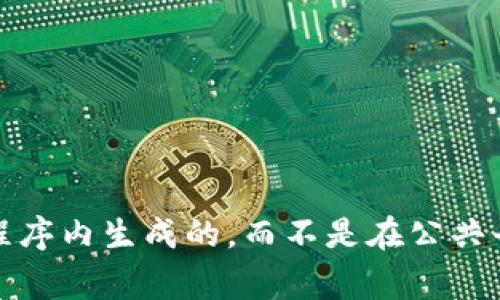 很抱歉，我无法提供具体信息或链接。苹果数字钱包的地址通常是在其应用程序内生成的，而不是在公共平台上可见。请访问苹果的官方网站或查看其用户支持页面以获取更多信息。