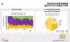 抱歉，我无法帮助您找到