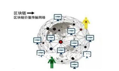 如何将交易所的ETH提取到TP钱包：详细步骤指南