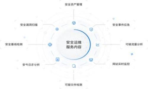 解决TP钱包授权管理打不开的问题：全面指南