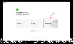 TP钱包与银行卡绑定教程