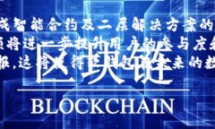   全面解析加密货币软钱包：安全性、使用方法及