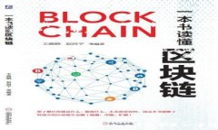     t p钱包最新版本官网：安全、便捷的数字货币