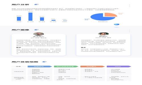 TP钱包在美国的使用指南及注意事项