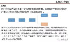   MSD数字钱包注册流程全解