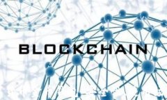 深入解析数字货币金币钱