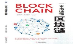 数字钱包名字创意指南：