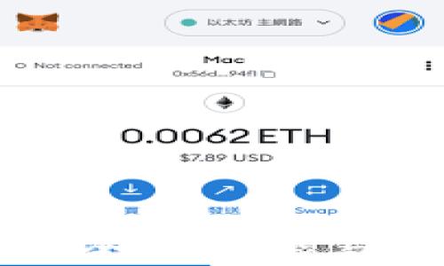 
  T P钱包评测：安全性、功能与用户体验全面解析