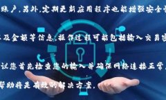 由于您的问题涉及到特定