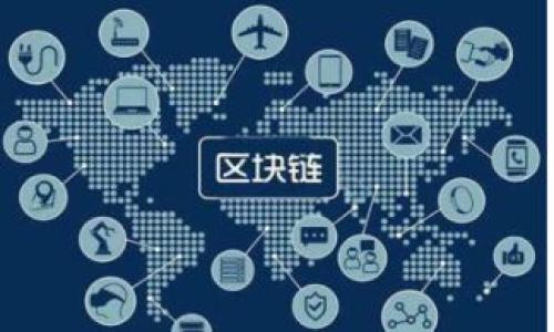 

如何通过TP钱包进行FIL质押收益最大化