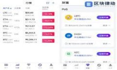 如何在国内安全下载和使
