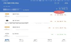 如何查找国盾区块链钱包