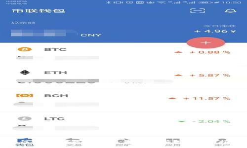 如何查找国盾区块链钱包地址？全方位指南