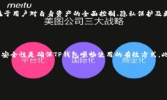 华为手机如何解决无法使