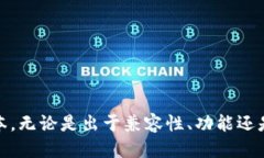   如何下载老版本TP钱包：