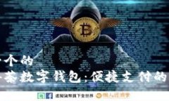 思考一个的  了解喜茶数字