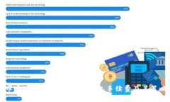 币安TP钱包：深入解析钱包