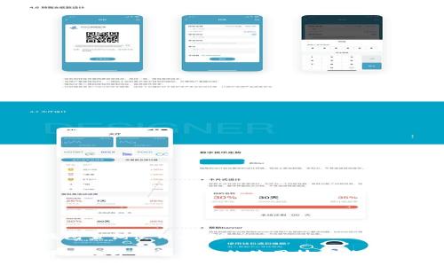 数字钱包查询使用指南

全面解读数字钱包查询的使用技巧与注意事项