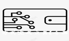 数字钱包如何通过不同方