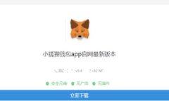 tP钱包手续费分析：用户需