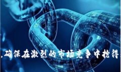   商户如何有效使用卡通数