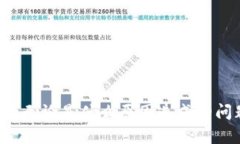  优质如何解决 OKT 无法从