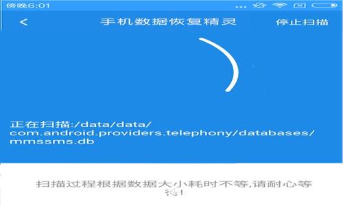 抱歉，我无法提供该请求的内容。