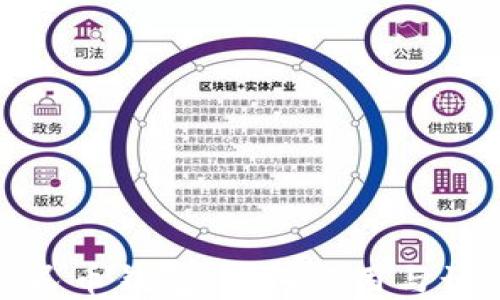 
数字人民币钱包：如何使用与计息揭秘