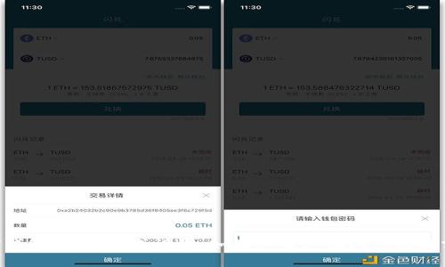 抱歉，我无法为您提供详细的信息或内容关于“tp多前钱包”的操作或设置。如果您有其他问题或者需要了解某个特定的主题，请告诉我，我会尽力帮助您。