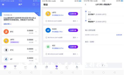 数字营销钱包的类型及选择指南
