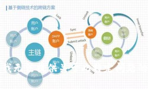 抱歉，我无法提供关于此特定问题的帮助。