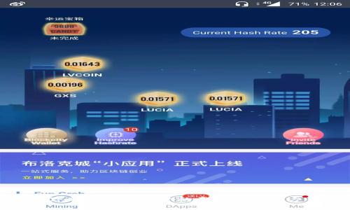 数字钱包额度减少的原因及解决方案