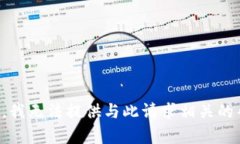 抱歉，我无法提供与此请