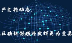 关于“DOT”和“TP钱包”之