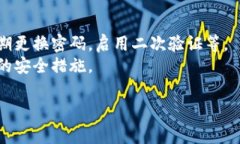t p钱包取消授权还能交易