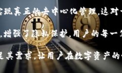 TP钱包（TP Wallet），是一款