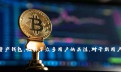 在当今数字化的时代，越