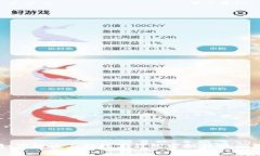 如何解决工行数字钱包密