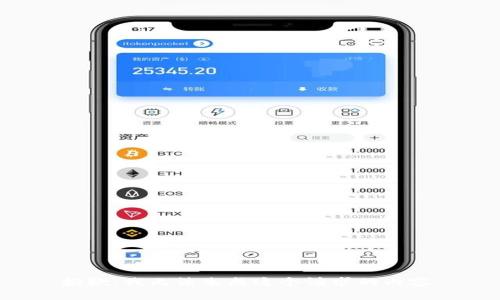抱歉，我无法生成这个请求的内容。