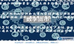   思考一个的  tP钱包闪兑