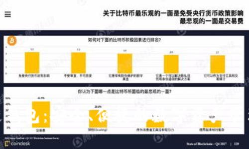 MCC区块链钱包：安全、便捷的数字资产管理解决方案