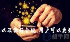  元界DNA币如何转移到TP钱