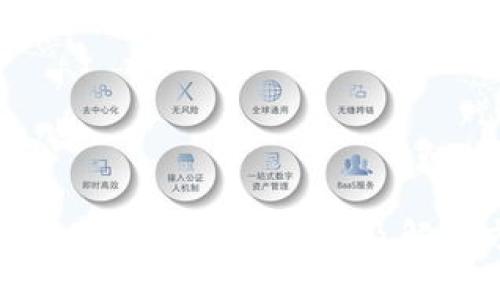 TP钱包转账失败的原因及解决方法