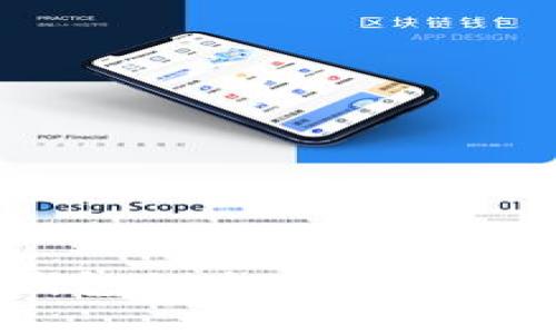 : 数字人民币与数字钱包的全面解析：未来金融的趋势与影响