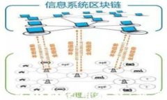 iOS版TP钱包小白使用教程：