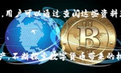 biao ti/biao ti全面解析：如