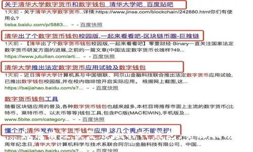 如何有效恢复误删的TP钱包：全面指南