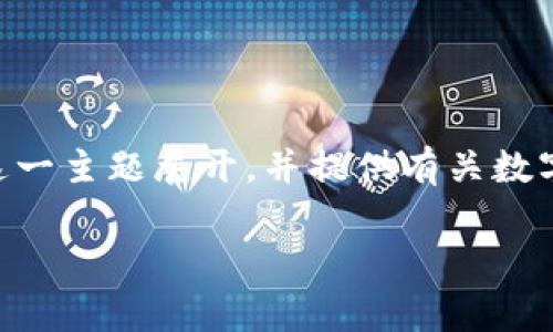 注意：由于我无法提供具体的、最新的或实时的商业信息，包括电话号码，以下内容将围绕“兰州数字钱包”这一主题展开，并提供有关数字钱包的一些常见问题和相关知识。具体的客服电话或其他商业联系信息请前往官方网站或相关渠道查询。

兰州数字钱包客服电话与使用指南