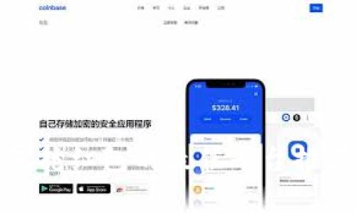 数字钱包抢红包的最佳平台推荐与攻略
