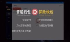如何查询TP钱包资金池来源